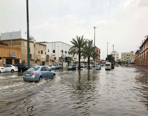 وفاة سعودي بسبب الأمطار وإنقاذ 111 آخرين (شاهد ) وفاة سعودي بسبب الأمطار وإنقاذ 111 آخرين (شاهد )