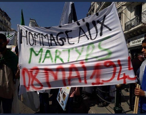تظاهرات الجزائر تتجدد.. "لن نصوم عن الحراك" تظاهرات الجزائر تتجدد.. "لن نصوم عن الحراك"