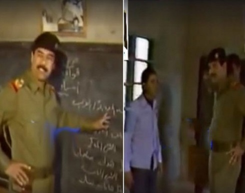 فيديو نادر لـ"صدام حسين" يعطي درسًا للتلاميذ في اللغة العربية فيديو نادر لـ"صدام حسين" يعطي درسًا للتلاميذ في اللغة العربية