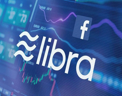 جهات تنظيمية تسأل فيسبوك عن ليبرا وقلق أوروبي.. ماذا يجري؟ جهات تنظيمية تسأل فيسبوك عن ليبرا وقلق أوروبي.. ماذا يجري؟