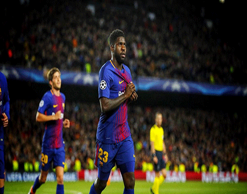 برشلونة ينهي الجدل حول مستقبل أومتيتي ويمدد عقده برشلونة ينهي الجدل حول مستقبل أومتيتي ويمدد عقده