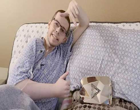 "السرطان" ينهي حياة اليوتيوبر العشريني "تيكنو بليد"