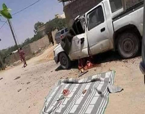 ليبيا.. مقتل قيادي من داعش في غارة جوية على بني وليد ليبيا.. مقتل قيادي من داعش في غارة جوية على بني وليد