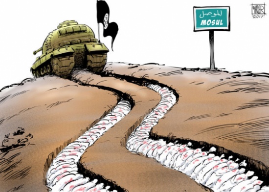الموصل الموصل