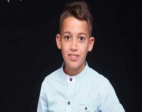 استشهاد طفل فلسطيني برصاص الاحتلال قرب رام الله استشهاد طفل فلسطيني برصاص الاحتلال قرب رام الله