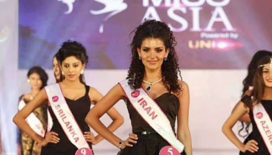بالصور .. قصة فتاة إيرانية تم تتويجها ملكة جمال آسيا بالصدفة !