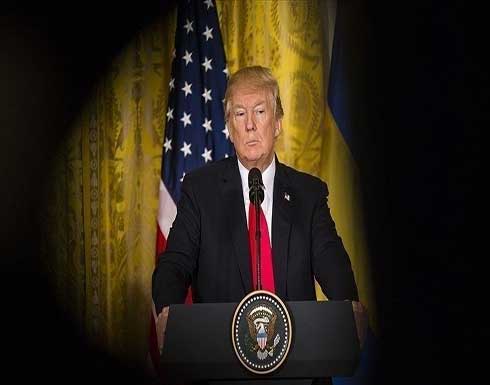 ترامب: ما حدث بكابل "مأساة" ما كان يجب السماح بحدوثها ترامب: ما حدث بكابل "مأساة" ما كان يجب السماح بحدوثها