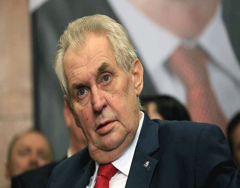الرئيس التشيكي يعترف بصناعة وتخزين غاز "نوفيتشوك" في بلاده الرئيس التشيكي يعترف بصناعة وتخزين غاز "نوفيتشوك" في بلاده