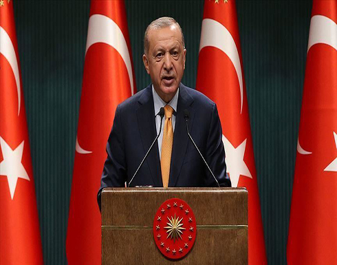 في ذكرى تأسيسها.. أردوغان يجدد دعوته لإصلاح الأمم المتحدة في ذكرى تأسيسها.. أردوغان يجدد دعوته لإصلاح الأمم المتحدة
