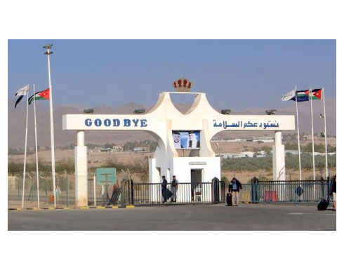 تفاصيل حركة السفر عبر جسر الملك الحسين يومي السبت والاحد تفاصيل حركة السفر عبر جسر الملك الحسين يومي السبت والاحد