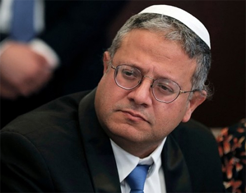 بن غفير يقرر تقليص زيارات أعضاء الكنيست للأسرى الفلسطينيين بن غفير يقرر تقليص زيارات أعضاء الكنيست للأسرى الفلسطينيين