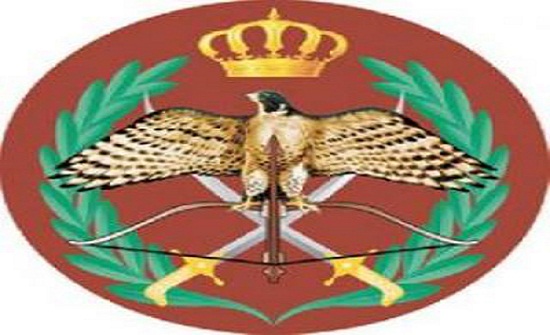 الأردن : اعلان تجنيد في قوات الدرك الأردن : اعلان تجنيد في قوات الدرك