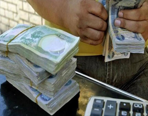 الريال اليمني يتراجع إلى أدنى مستوى منذ عام ونصف الريال اليمني يتراجع إلى أدنى مستوى منذ عام ونصف