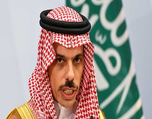 فيصل بن فرحان وبلينكن يبحثان وقف تمويل إيران للميليشيات فيصل بن فرحان وبلينكن يبحثان وقف تمويل إيران للميليشيات
