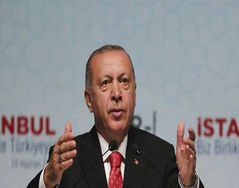 شاهد : أردوغان يجدد رفضه لانضمام السويد وفنلندا إلى "الناتو" شاهد : أردوغان يجدد رفضه لانضمام السويد وفنلندا إلى "الناتو"