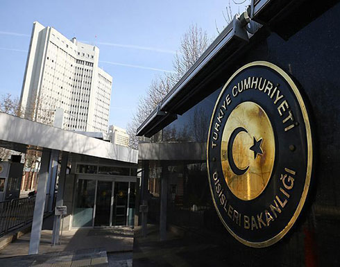 تركيا تدين بشدة هدم إسرائيل منازل فلسطينيين بالقدس تركيا تدين بشدة هدم إسرائيل منازل فلسطينيين بالقدس