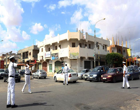 ليبيا.. حظر تجوال ليلي بصبراتة إثر هجوم ميلشيا مسلحة ليبيا.. حظر تجوال ليلي بصبراتة إثر هجوم ميلشيا مسلحة