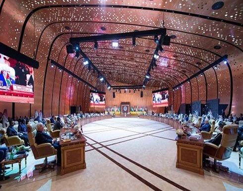6 زعماء عرب تغيبوا عن قمة الظهران في السعودية 6 زعماء عرب تغيبوا عن قمة الظهران في السعودية