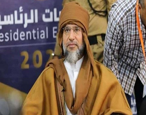 مليشيات بغرب ليبيا ترفض ترشح سيف الإسلام القذافي وتهدد بالحرب مليشيات بغرب ليبيا ترفض ترشح سيف الإسلام القذافي وتهدد بالحرب