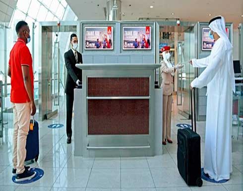 الإمارات تمنع سفر مواطنيها غير المطعمين بلقاحات كورونا الإمارات تمنع سفر مواطنيها غير المطعمين بلقاحات كورونا