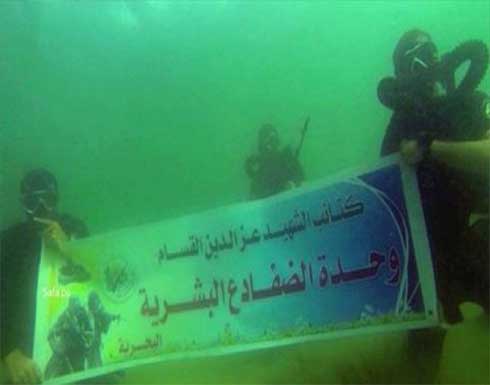 شاهد : كتائب القسام تكشف عن دولفين عسكري إسرائيلي حصلت عليها وحداتها شاهد : كتائب القسام تكشف عن دولفين عسكري إسرائيلي حصلت عليها وحداتها