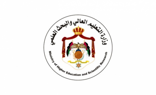 أكثر من 54 ألف متقدِّم بطلبات قبول موحد أكثر من 54 ألف متقدِّم بطلبات قبول موحد