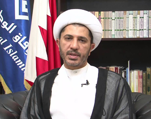الحسيني : استدعاء السلطات البحرينية لسلمان قانوني ولا يتعلق بمسائل طائفية