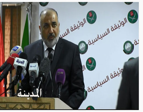شاهد : الذنيبات مراقب اخوان الاردن يعلن الوثيقة السياسية الجديدة شاهد : الذنيبات مراقب اخوان الاردن يعلن الوثيقة السياسية الجديدة