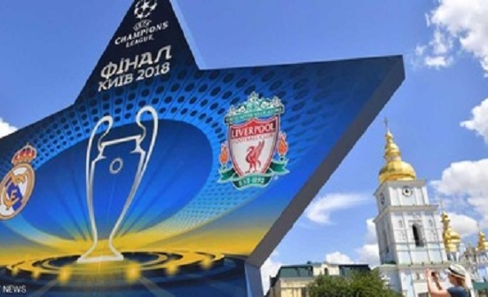 تهديد روسي "خطير" لنهائي دوري أبطال أوروبا تهديد روسي "خطير" لنهائي دوري أبطال أوروبا