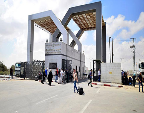 غزة.. استئناف عمل معبر رفح لسفر المواطنين الأربعاء غزة.. استئناف عمل معبر رفح لسفر المواطنين الأربعاء