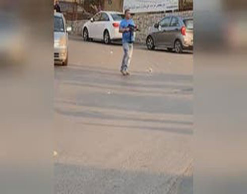 بالفيديو : لبنان.. مسلح يطلق النار بين المتظاهرين في جل الديب والأمن يعتقله بالفيديو : لبنان.. مسلح يطلق النار بين المتظاهرين في جل الديب والأمن يعتقله