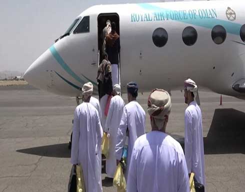الوفد العماني يغادر صنعاء بعد “مشاورات معقدة” مع الحوثيين الوفد العماني يغادر صنعاء بعد “مشاورات معقدة” مع الحوثيين