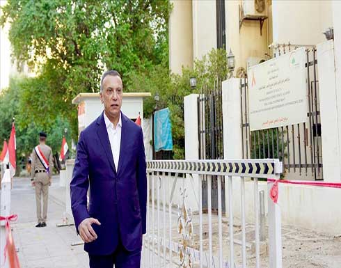 "حزب الله" العراقي يدعو لمحاكمة الكاظمي ويتوعد بـ"ما لا يحمد عقباه" "حزب الله" العراقي يدعو لمحاكمة الكاظمي ويتوعد بـ"ما لا يحمد عقباه"