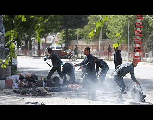 مقتل 7 أشخاص في انفجار مزدوج في العاصمة الأفغانية كابول مقتل 7 أشخاص في انفجار مزدوج في العاصمة الأفغانية كابول