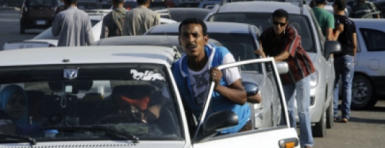 مصر ترفع الدعم عن الوقود وتحرر سعر الدولار خلال أسابيع.. أملاً في الحصول على قرض صندوق النقد الدولي مصر ترفع الدعم عن الوقود وتحرر سعر الدولار خلال أسابيع.. أملاً في الحصول على قرض صندوق النقد الدولي