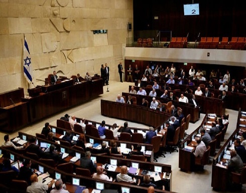 الكنيست يهدد نواب "القائمة المشتركة" بسبب تعهدهم بمحاربة الاحتلال أثناء اليمين الدستورية الكنيست يهدد نواب "القائمة المشتركة" بسبب تعهدهم بمحاربة الاحتلال أثناء اليمين الدستورية