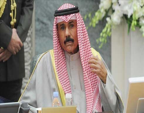 أمير الكويت محذرًا نواب المعارضة بالبرلمان: أعيدوا حساباتكم أمير الكويت محذرًا نواب المعارضة بالبرلمان: أعيدوا حساباتكم