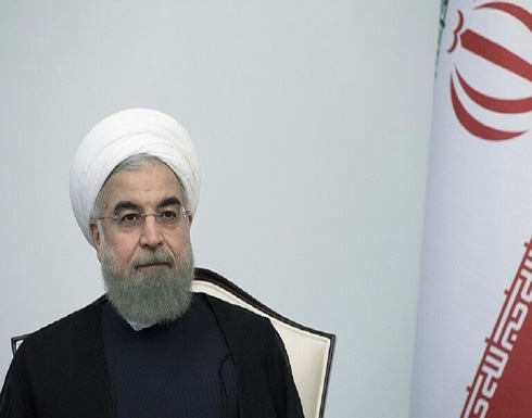 روحاني يدعو إلى وقف عاجل لإطلاق النار في اليمن روحاني يدعو إلى وقف عاجل لإطلاق النار في اليمن