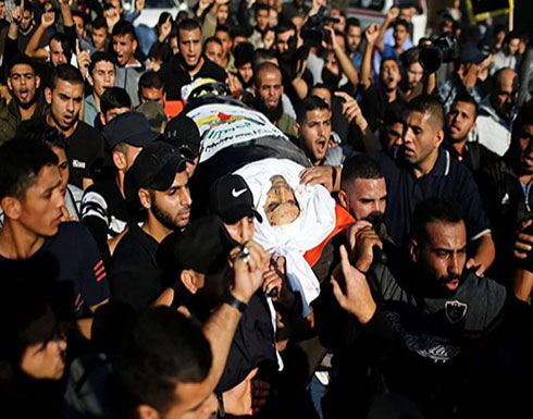 بالفيديو : الآلاف يشيعون قيادي سرايا القدس "أبو العطا" وزوجته بغزة بالفيديو : الآلاف يشيعون قيادي سرايا القدس "أبو العطا" وزوجته بغزة