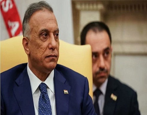 صحيفة أميركية: الكاظمي لديه مصداقية في إصلاح العراق صحيفة أميركية: الكاظمي لديه مصداقية في إصلاح العراق