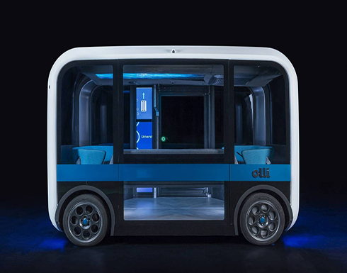 «Olli 02» باص المستقبل.. يظهر إلى النور قريباً «Olli 02» باص المستقبل.. يظهر إلى النور قريباً