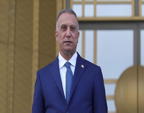 العراق.. الكاظمي ومسؤولة أممية يبحثان تحضيرات الانتخابات العراق.. الكاظمي ومسؤولة أممية يبحثان تحضيرات الانتخابات