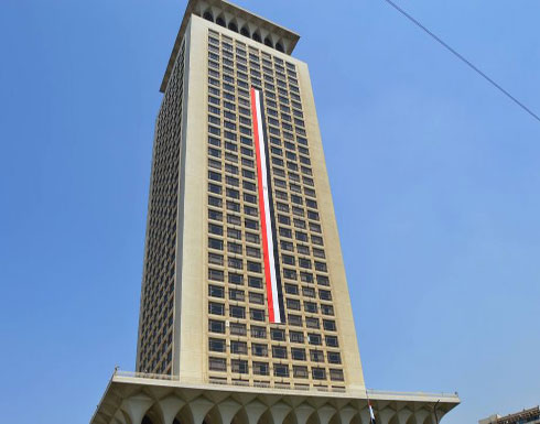 مصر تستنكر قرار ترامب الاعتراف بالقدس عاصمة لإسرائيل مصر تستنكر قرار ترامب الاعتراف بالقدس عاصمة لإسرائيل