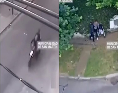 بالفيديو : نهاية مروعة لـ3 لصوص سرقوا شاباً في الأرجنتين بالفيديو : نهاية مروعة لـ3 لصوص سرقوا شاباً في الأرجنتين