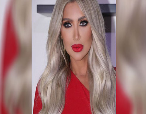 شاهد : مايا دياب بإطلالة مثيرة عبر إنستجرام.. والجمهور: جميلة وأنيقة شاهد : مايا دياب بإطلالة مثيرة عبر إنستجرام.. والجمهور: جميلة وأنيقة