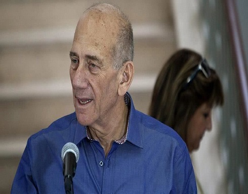 أولمرت: استمرار الاستيطان في الأراضي الفلسطينية المحتلة لا يزيد من فرص المشاورات السلمية أولمرت: استمرار الاستيطان في الأراضي الفلسطينية المحتلة لا يزيد من فرص المشاورات السلمية