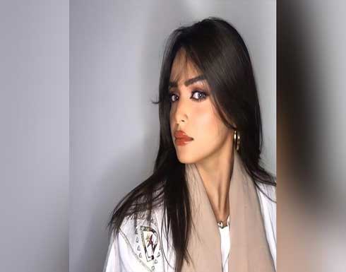 رهف القحطاني تقاضي مراهقين نشروا هويتها .. بالفيديو