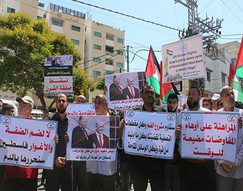 يوم غضب فلسطيني.. وترجيحات إسرائيلية بتأجيل خطة الضم يوم غضب فلسطيني.. وترجيحات إسرائيلية بتأجيل خطة الضم
