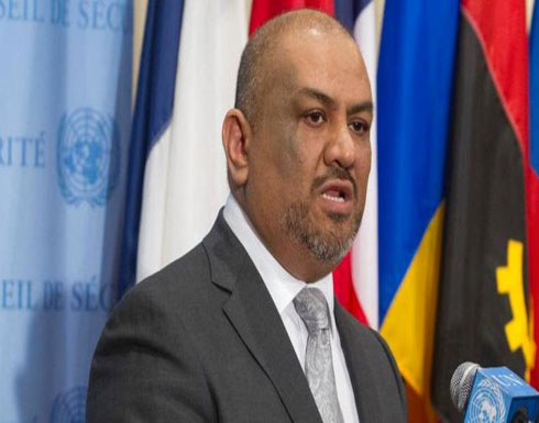 حكومة اليمن تجدد تمسكها بميناء الحديدة.. "فليسلم للنقل" حكومة اليمن تجدد تمسكها بميناء الحديدة.. "فليسلم للنقل"