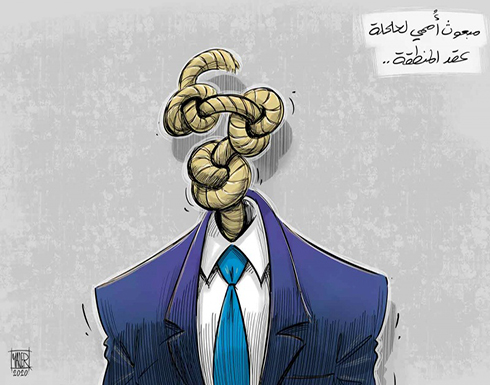 مبعوث أُممي لحلحلة عقد المنطقة مبعوث أُممي لحلحلة عقد المنطقة